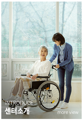 행복노인전문요양원_메인중단_
